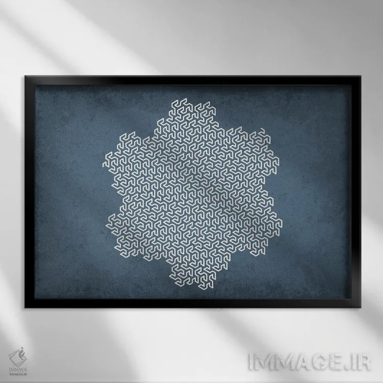 تابلو انتزاعی منحنی گاسپر اثر گت یور نرد آن - نمای قابدار مشکی