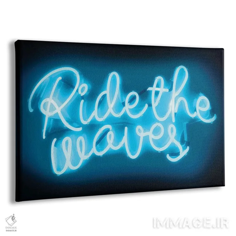 تابلو دکوراتیو نئون موج سواری با آکوا روی مشکی اثر هیلی کار - نمای پرسپکتیو محصول