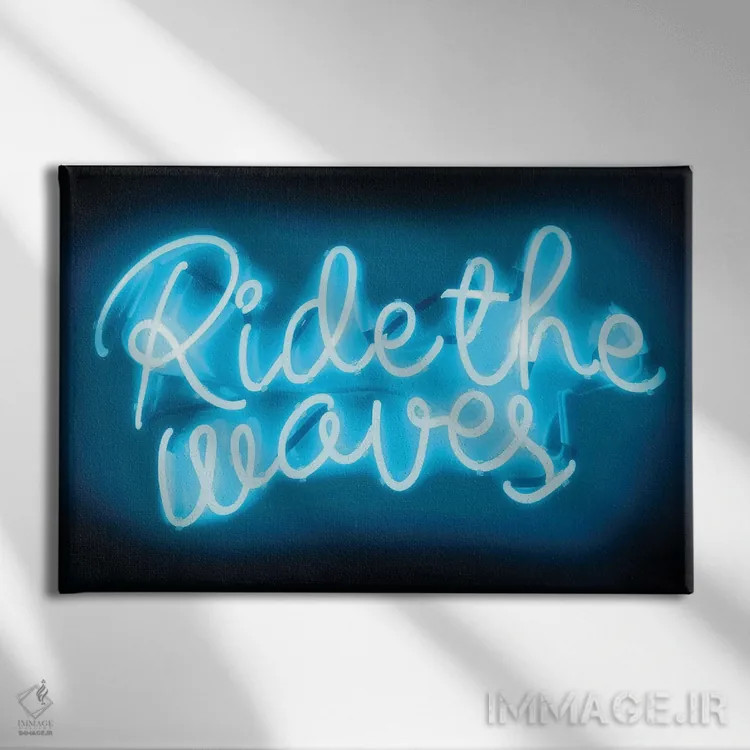 تابلو دکوراتیو نئون موج سواری با آکوا روی مشکی اثر هیلی کار - نمای روبهرو روی دیوار