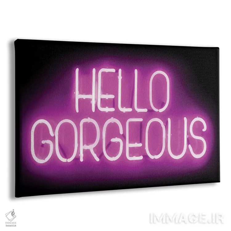 تابلو دکوراتیو نئون سلام زیبای من، صورتی روی مشکی اثر هیلی کار - نمای پرسپکتیو محصول