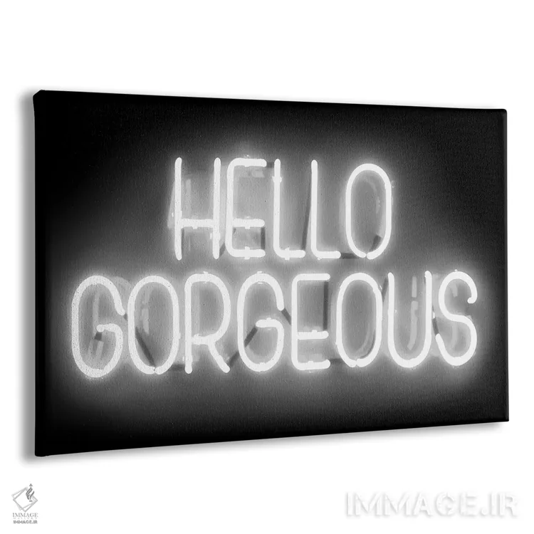 تابلو دکوراتیو نئون سلام زیبای من سفید روی مشکی اثر هیلی کار - نمای پرسپکتیو محصول