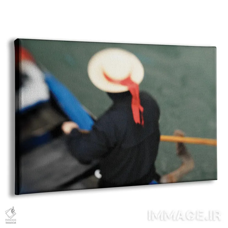 تابلو دکوراتیو گاندول ران ونیز اثر استیفن هاجتس - نمای پرسپکتیو محصول