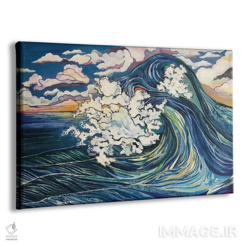 تابلو دکوراتیو امواج بازیگوش اثر هیدن هیل - نمای پرسپکتیو محصول