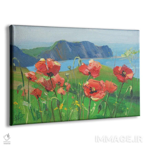 تابلو دکوراتیو شقایق های صحرایی اثر کنتس آرت - نمای پرسپکتیو محصول