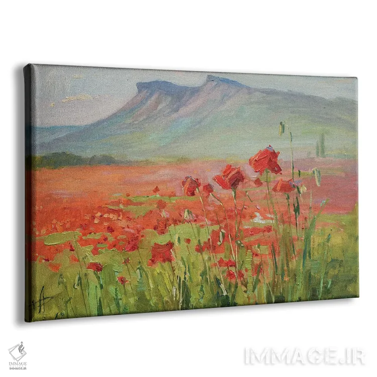 تابلو دکوراتیو عصرانه در مزرعه شقایق اثر کنتس آرت - نمای پرسپکتیو محصول