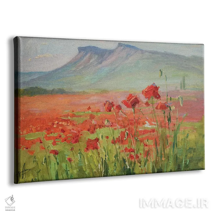 تابلو دکوراتیو عصرانه در مزرعه شقایق اثر کنتس آرت - نمای پرسپکتیو محصول
