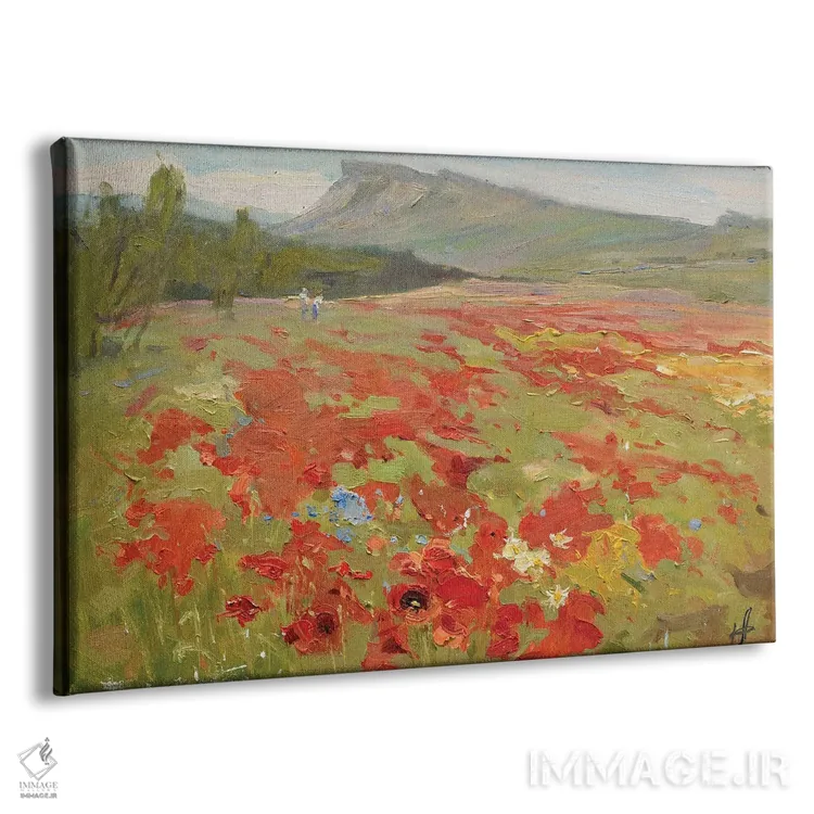 تابلو دکوراتیو مزرعه شقایق اثر کنتس آرت - نمای پرسپکتیو محصول