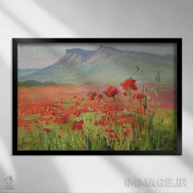 تابلو دکوراتیو عصرانه در مزرعه شقایق اثر کنتس آرت - نمای قابدار مشکی