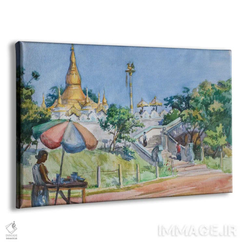 تابلو دکوراتیو فروشنده خیابانی یانگون اثر کنتس آرت - نمای پرسپکتیو محصول