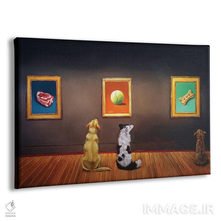 تابلو دکوراتیو موزه سگ اثر لوسیا هفرنان - نمای پرسپکتیو محصول