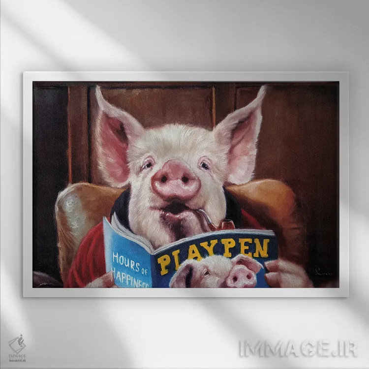 تابلو دکوراتیو خوک مردسالار اثر لوسیا هفرنان - نمای قابدار سفید