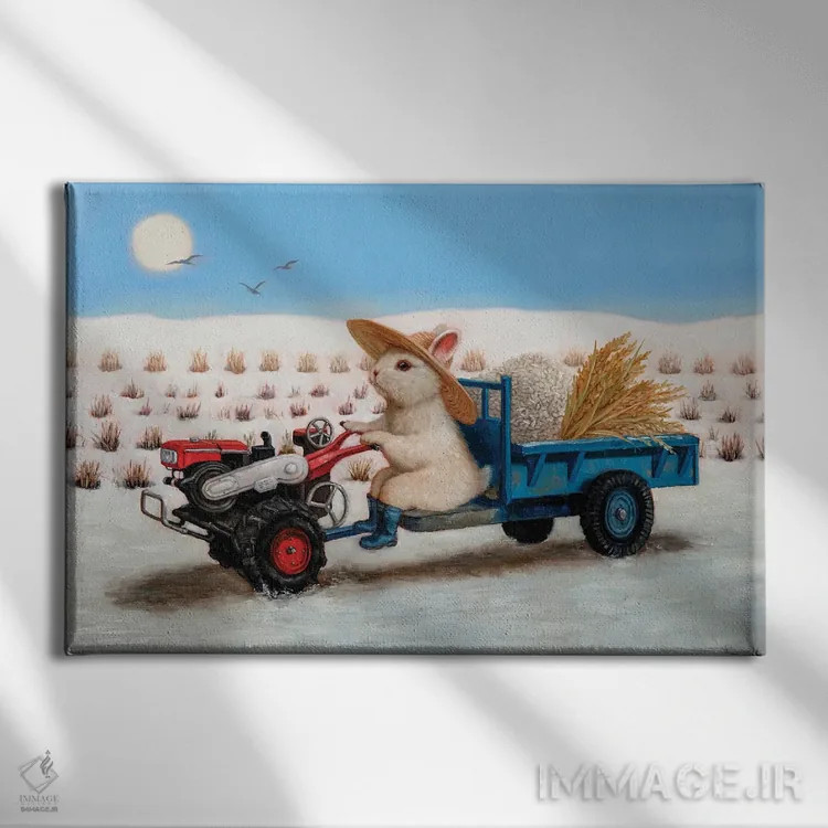 تابلو دکوراتیو کشاورز شاد اثر لوسیا هفرنان - نمای روبهرو روی دیوار