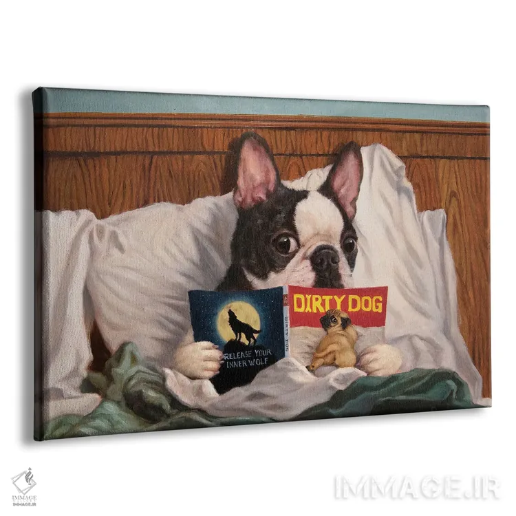 تابلو دکوراتیو سگ کثیف اثر لوسیا هفرنان - نمای پرسپکتیو محصول