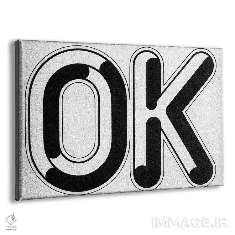 تابلو دکوراتیو اوکی اثر همینگوی دیزاین - نمای پرسپکتیو محصول