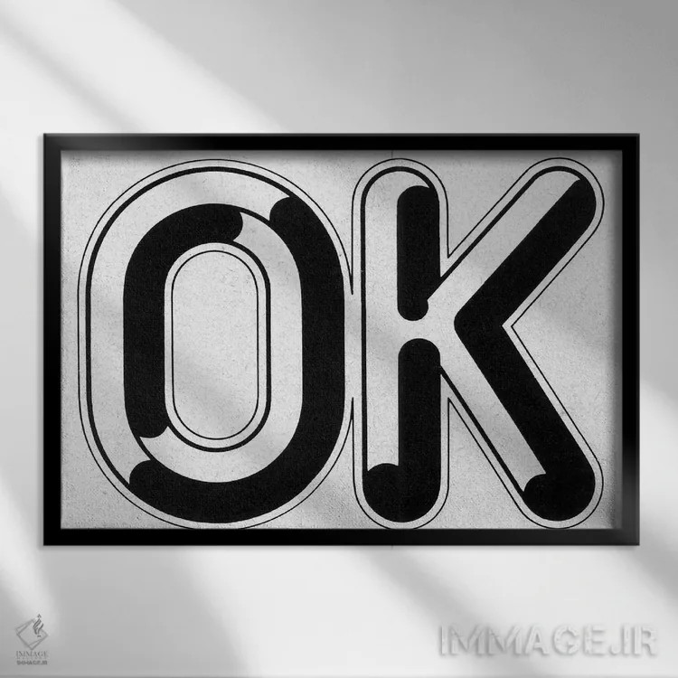 تابلو دکوراتیو اوکی اثر همینگوی دیزاین - نمای قابدار مشکی