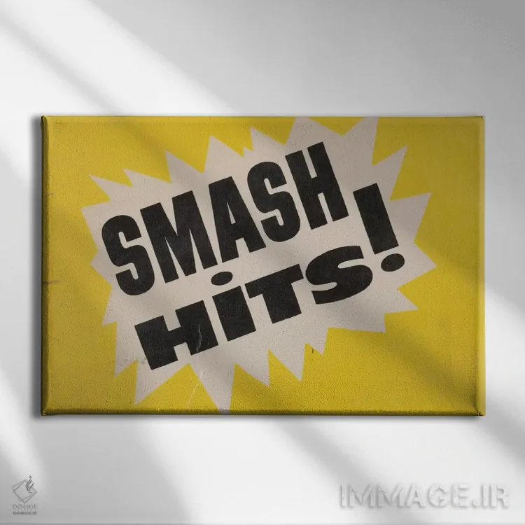 تابلو دکوراتیو آهنگ های پرطرفدار اثر همینگوی دیزاین - نمای روبهرو روی دیوار