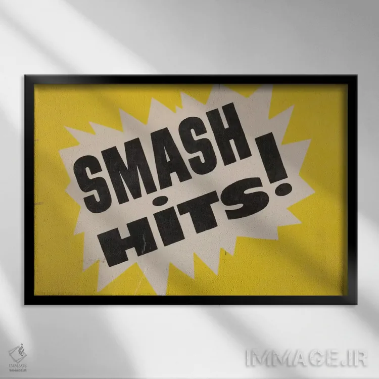 تابلو دکوراتیو آهنگ های پرطرفدار اثر همینگوی دیزاین - نمای قابدار مشکی