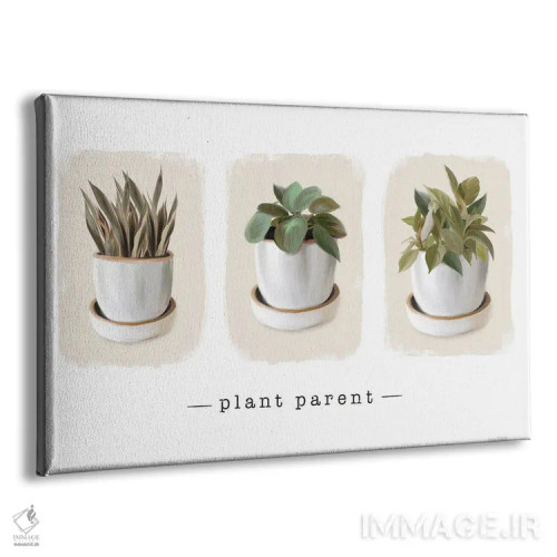 تابلو دکوراتیو مراقب گیاه اثر هاوس فن وی - نمای پرسپکتیو محصول