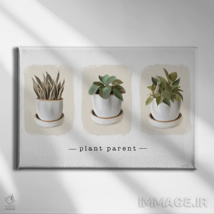 تابلو دکوراتیو مراقب گیاه اثر هاوس فن وی - نمای روبهرو روی دیوار