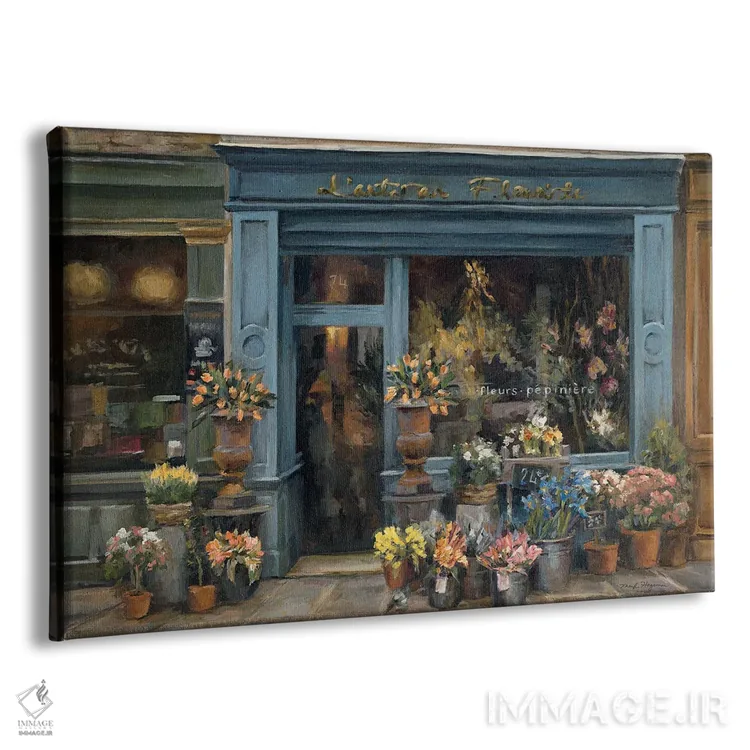 تابلو دکوراتیو گل فروش هنرمند اثر مریلین هاگمن - نمای پرسپکتیو محصول