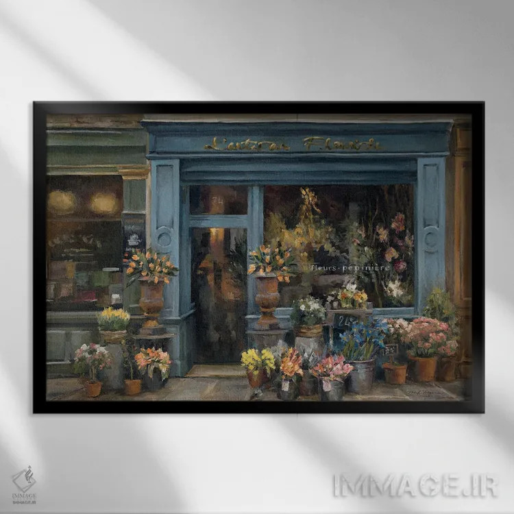 تابلو دکوراتیو گل فروش هنرمند اثر مریلین هاگمن - نمای قابدار مشکی