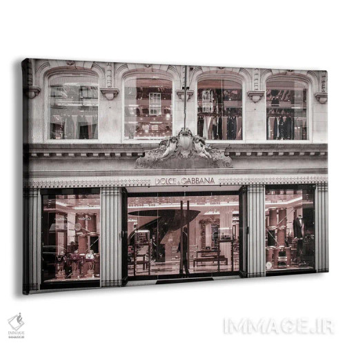 تابلو دکوراتیو شهر مد صورتی اثر هدر گری - نمای پرسپکتیو محصول