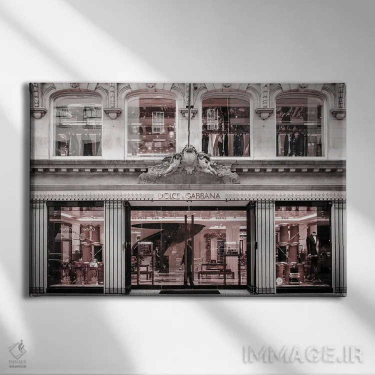 تابلو دکوراتیو شهر مد صورتی اثر هدر گری - نمای روبهرو روی دیوار