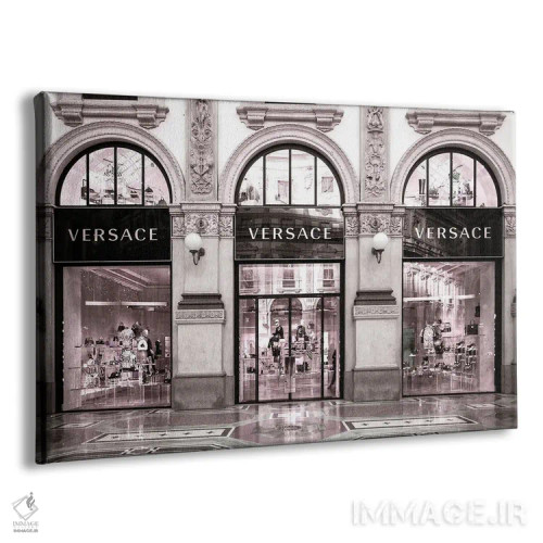 تابلو دکوراتیو نمای جلوی فروشگاه صورتی اثر هدر گری - نمای پرسپکتیو محصول