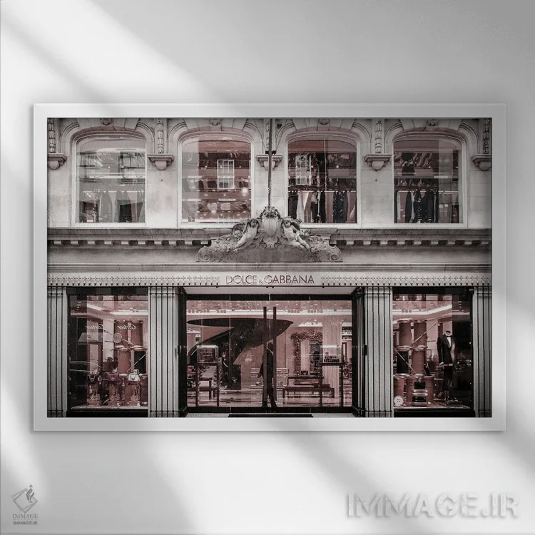 تابلو دکوراتیو شهر مد صورتی اثر هدر گری - نمای قابدار سفید