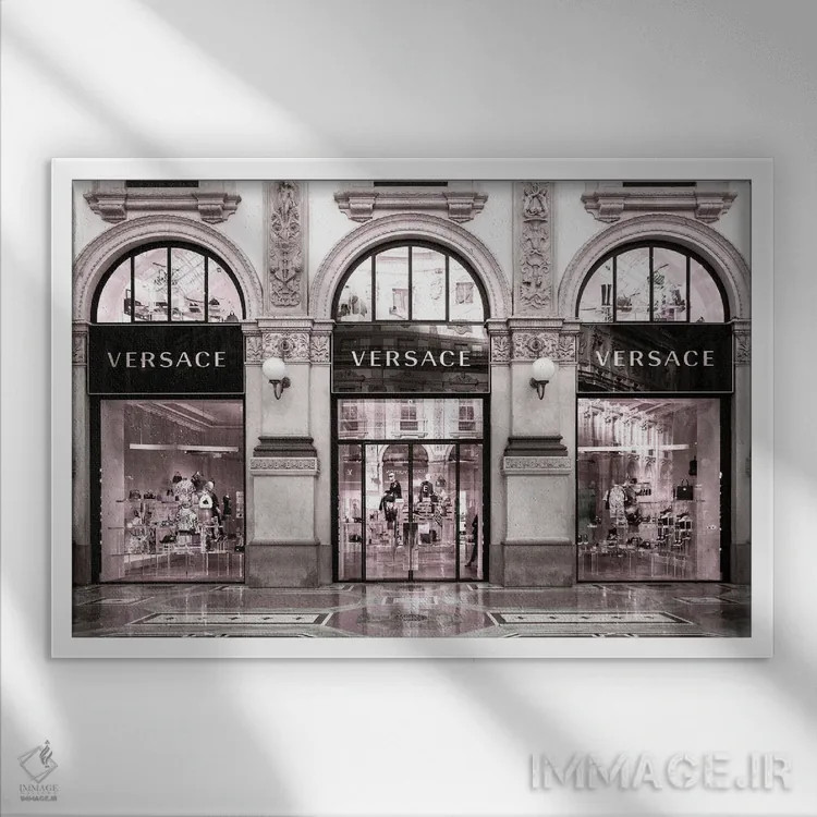 تابلو دکوراتیو نمای جلوی فروشگاه صورتی اثر هدر گری - نمای قابدار سفید