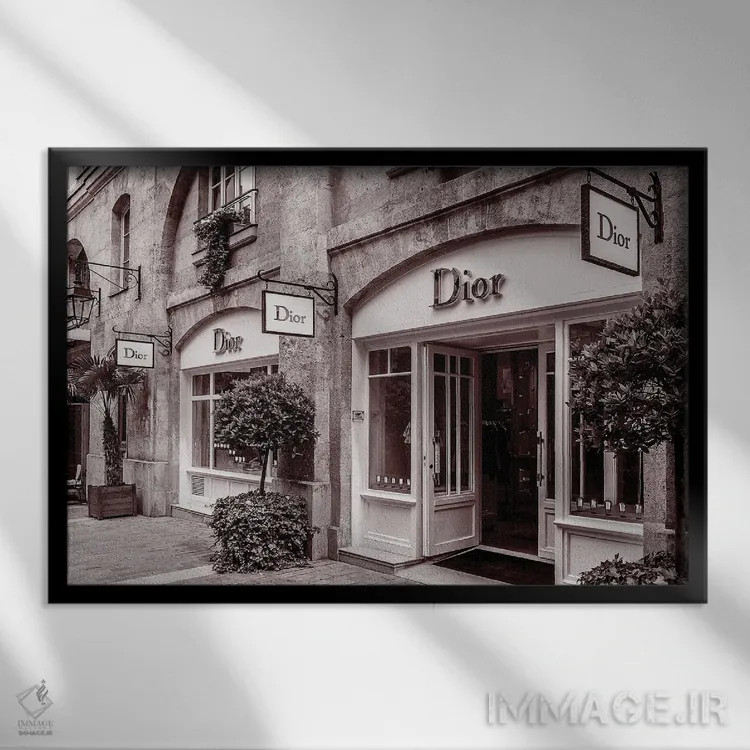 تابلو دکوراتیو خانه مد اثر هدر گری - نمای قابدار مشکی