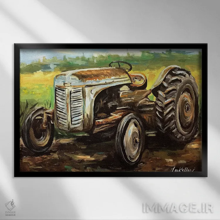 تابلو دکوراتیو تراکتور قدیمی اثر هیپی هاوند استودیوز - نمای قابدار مشکی