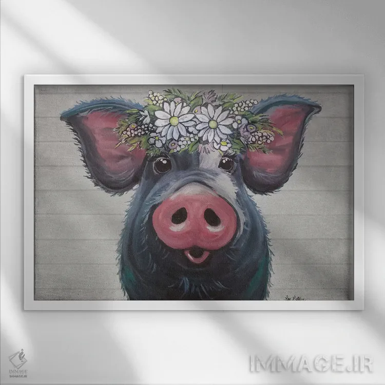 تابلو مدرن لولو خوک با گل های مروارید به سبک روستایی اثر هیپی هاوند استودیوز - نمای قابدار سفید