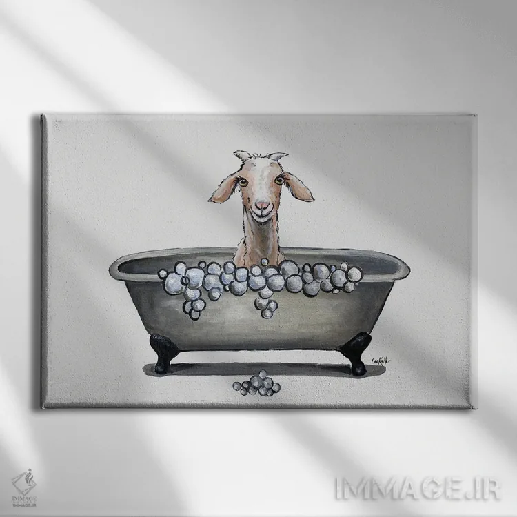 تابلو دکوراتیو بز در وان حمام، "شایلا" نقاشی بز حمام اثر هیپی هاوند استودیوز - نمای روبهرو روی دیوار