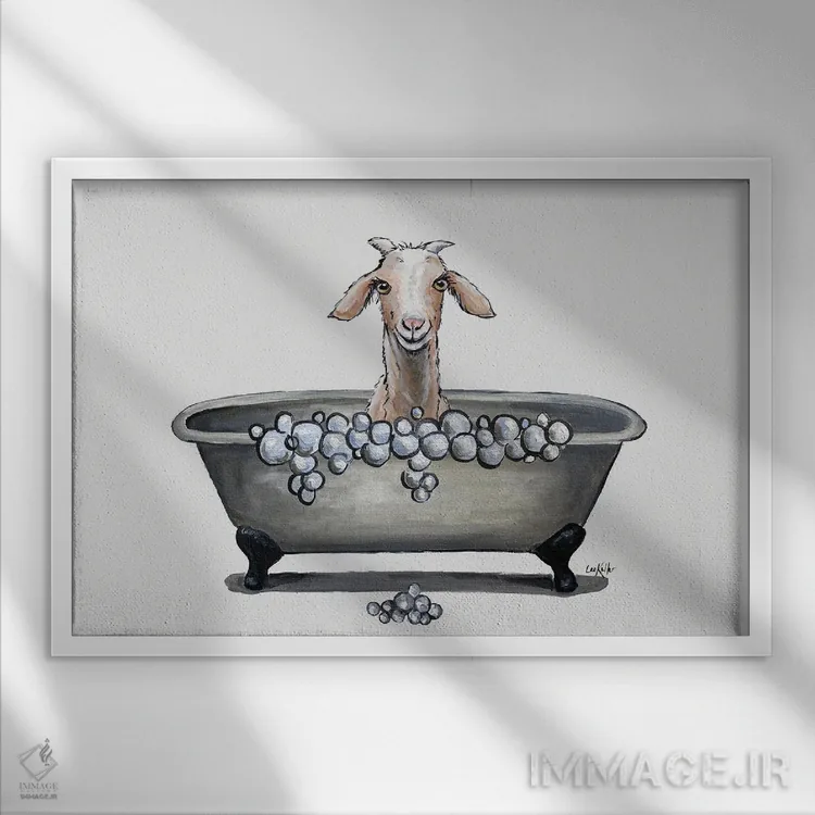 تابلو دکوراتیو بز در وان حمام، "شایلا" نقاشی بز حمام اثر هیپی هاوند استودیوز - نمای قابدار سفید