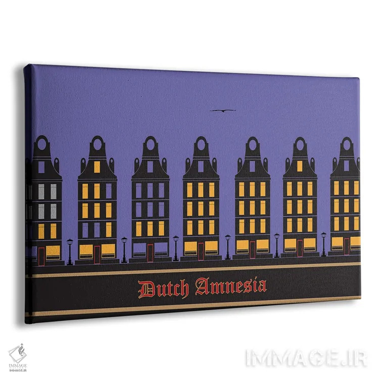 تابلو دکوراتیو امنزیا هلندی اثر های آرت - نمای پرسپکتیو محصول
