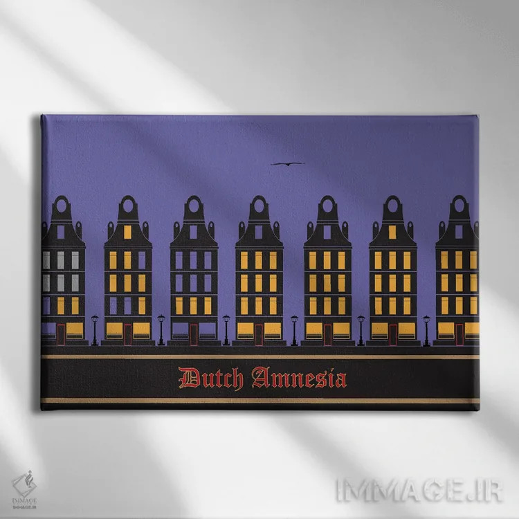 تابلو دکوراتیو امنزیا هلندی اثر های آرت - نمای روبهرو روی دیوار