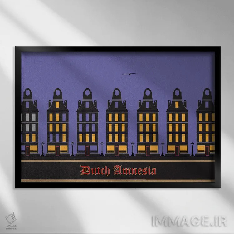 تابلو دکوراتیو امنزیا هلندی اثر های آرت - نمای قابدار مشکی