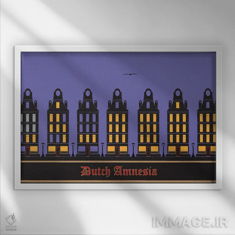 تابلو دکوراتیو امنزیا هلندی اثر های آرت - نمای قابدار سفید