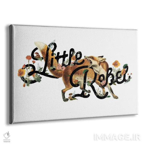 تابلو دکوراتیو روباه کوچک سرکش اثر هدر لندیس - نمای پرسپکتیو محصول