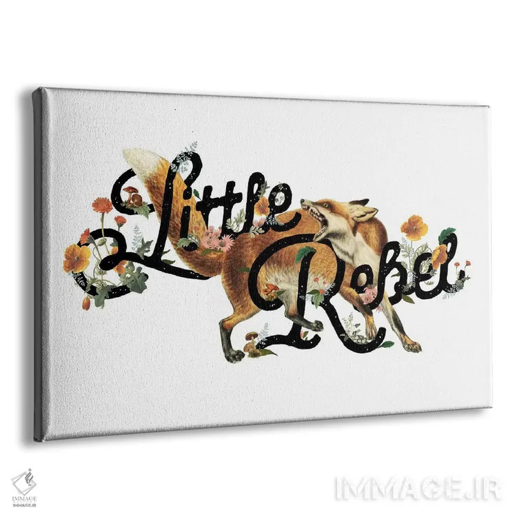 تابلو دکوراتیو روباه کوچک سرکش اثر هدر لندیس - نمای پرسپکتیو محصول