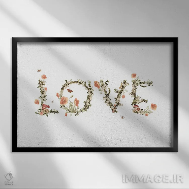 تابلو دکوراتیو عشق اثر هدر لندیس - نمای قابدار مشکی