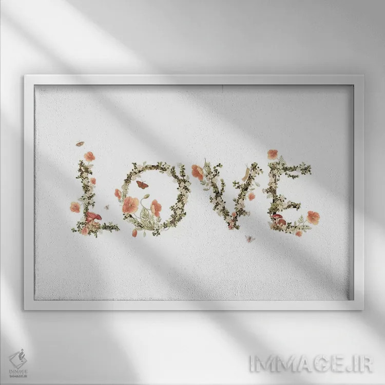 تابلو دکوراتیو عشق اثر هدر لندیس - نمای قابدار سفید