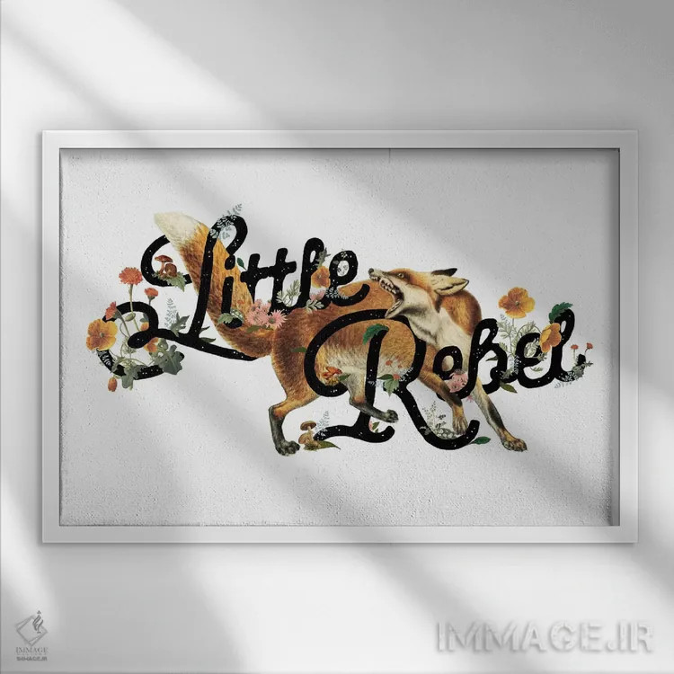 تابلو دکوراتیو روباه کوچک سرکش اثر هدر لندیس - نمای قابدار سفید