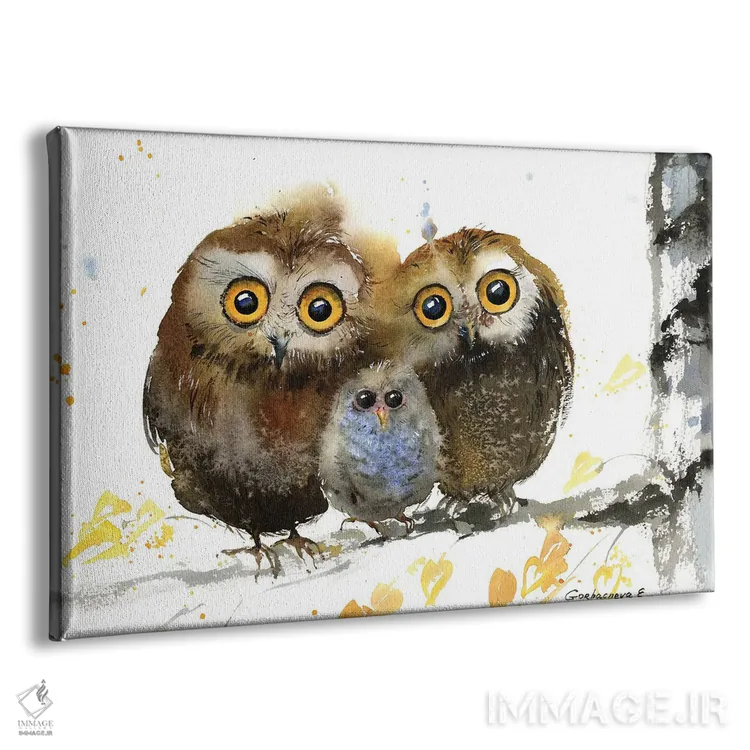 تابلو دکوراتیو خانواده جغدها اثر هوم لایک آرت - نمای پرسپکتیو محصول