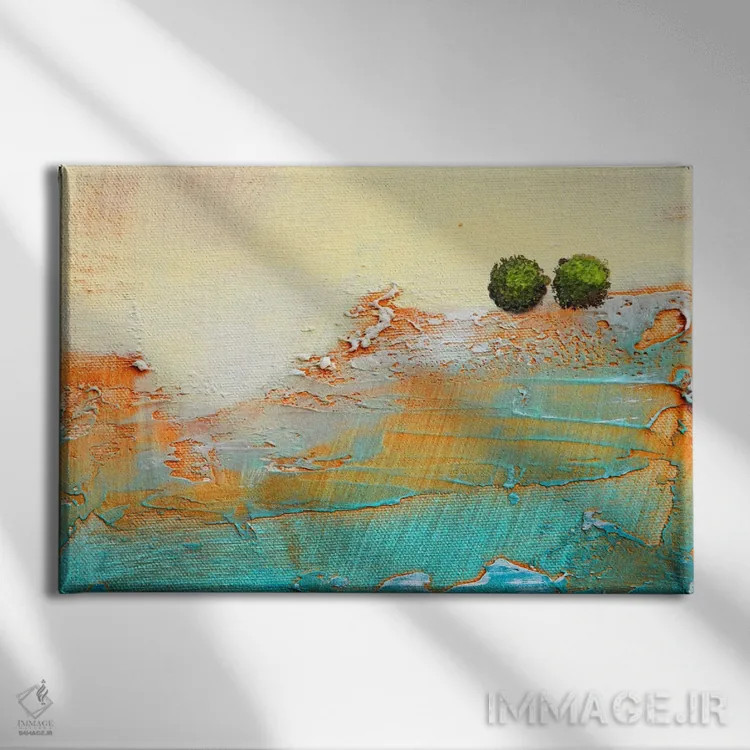 تابلو مینیمال بیا شروع کنیم اثر هدر آفرود - نمای روبهرو روی دیوار