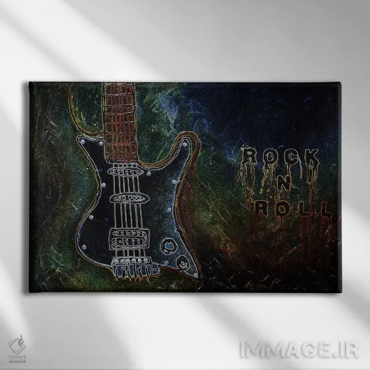 تابلو دکوراتیو راک اند رول شماره ۱ اثر هدر آفرود - نمای روبهرو روی دیوار