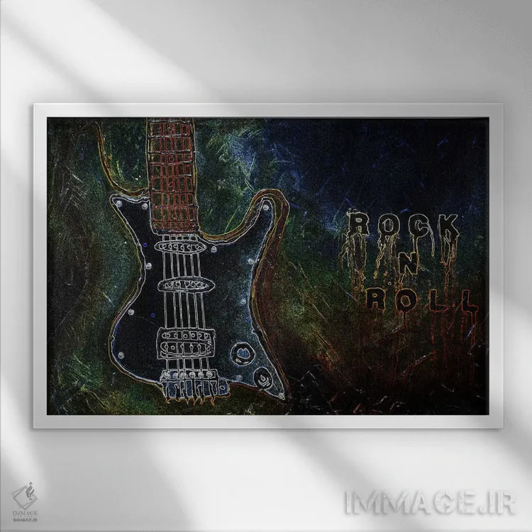 تابلو دکوراتیو راک اند رول شماره ۱ اثر هدر آفرود - نمای قابدار سفید