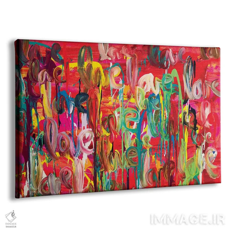 تابلو انتزاعی بگذار جاری شود اثر هدر آفرود - نمای پرسپکتیو محصول