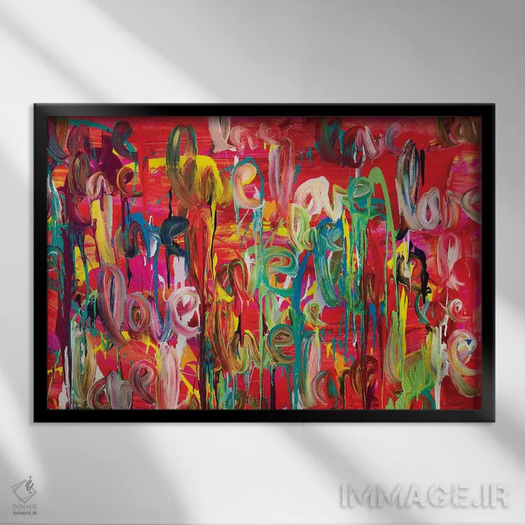 تابلو انتزاعی بگذار جاری شود اثر هدر آفرود - نمای قابدار مشکی